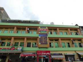 Rex Hotel